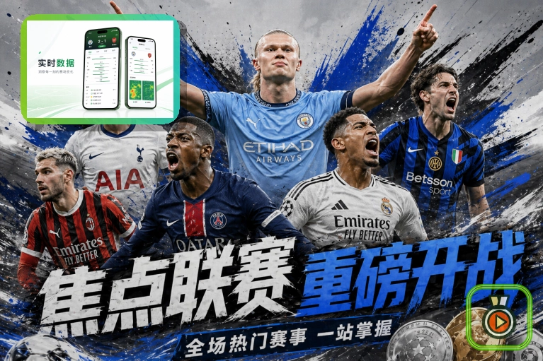 关于金额变动提醒的安全说明
