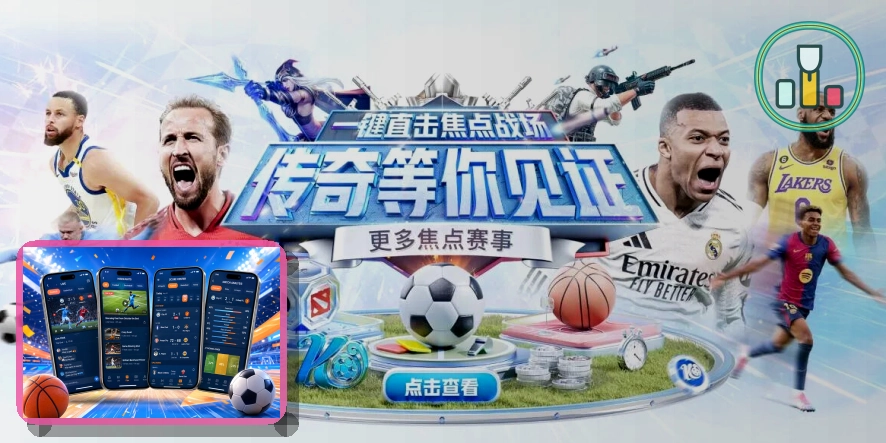 世界杯官网重点内容更容易看到